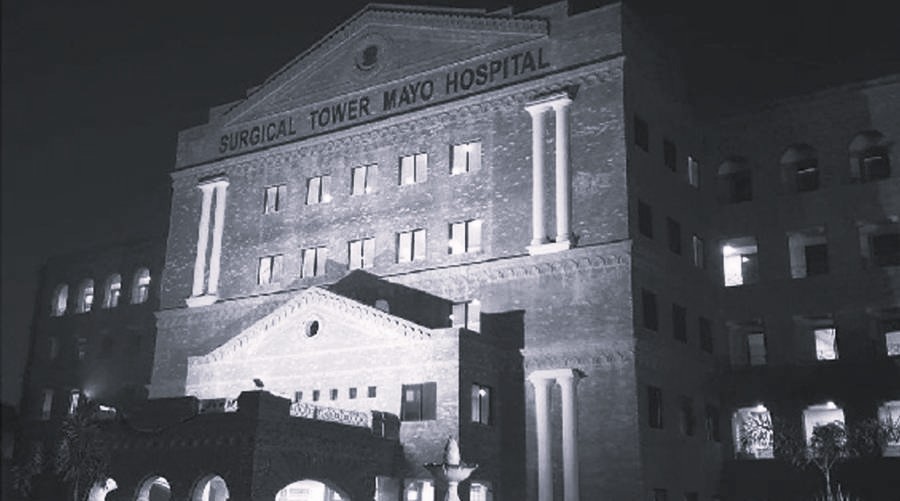 Mayo Hospital Lahore